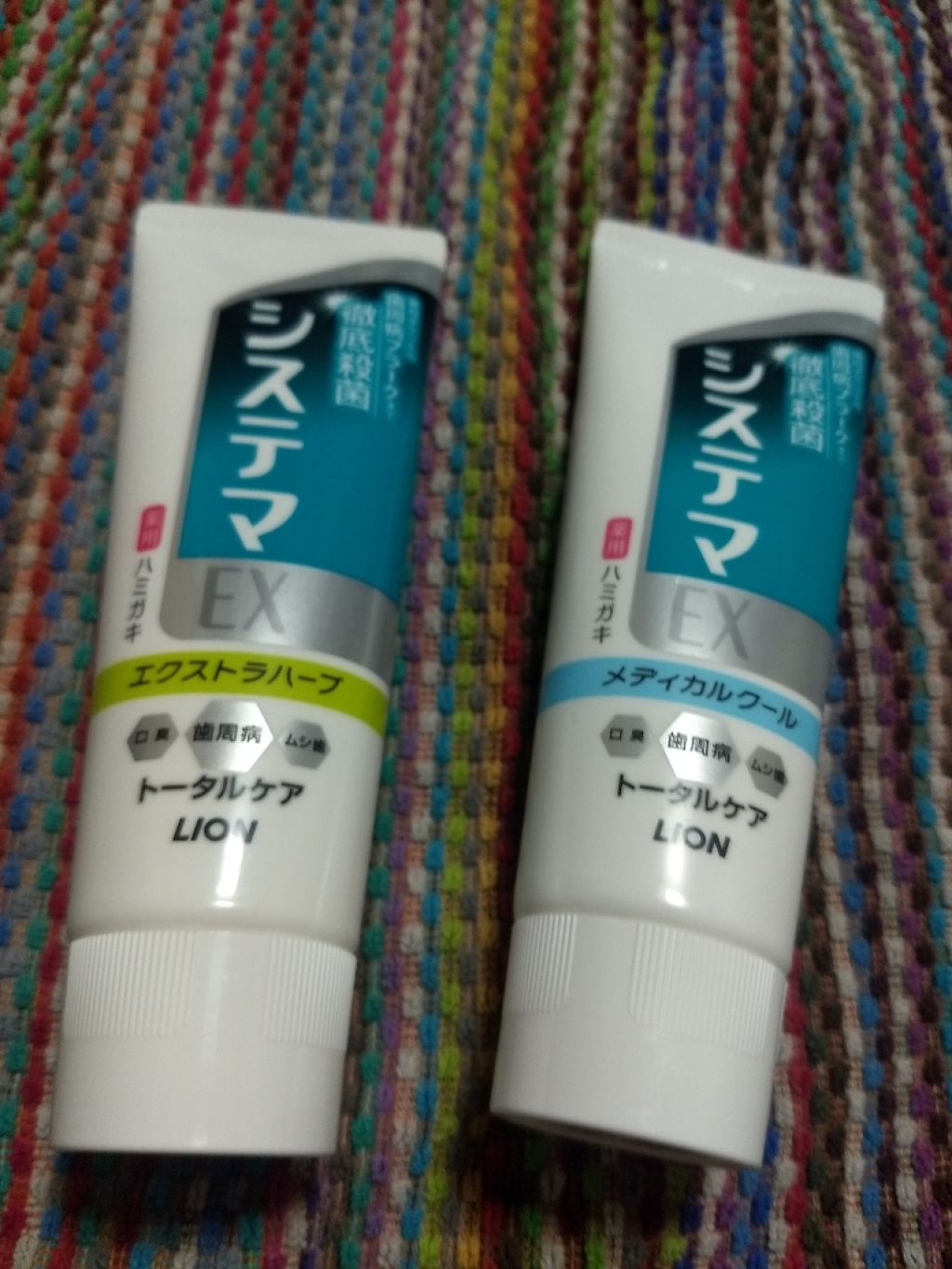 さらさらパウダーシート 薬用デオドラント クールミントの香り/ビオレ/ボディシートを使ったクチコミ(4枚目)