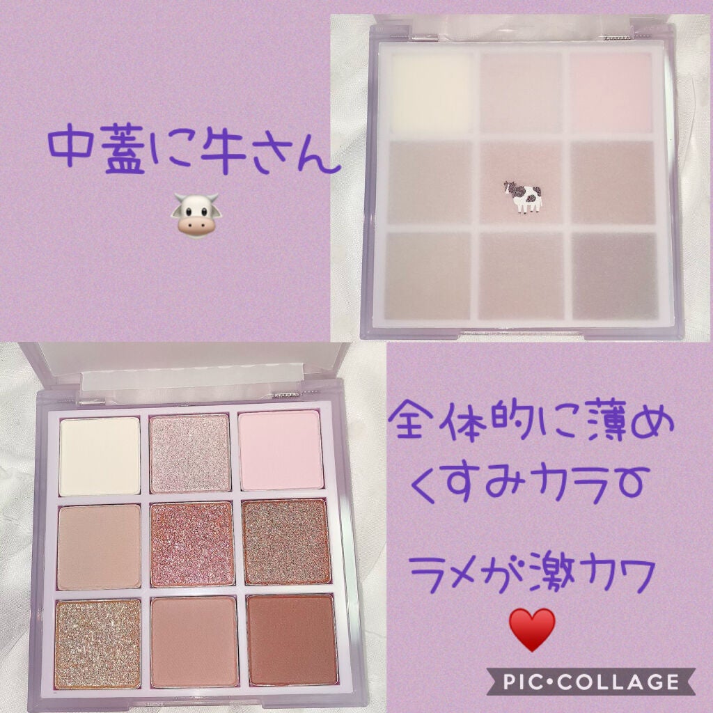 プレイカラーアイズ ≪ミルキーコレクション≫/ETUDE/アイシャドウパレットを使ったクチコミ(2枚目)