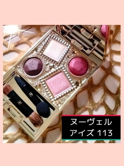 試してみた】LV LOVERS(LV ラバーズ) オードゥ パルファン ルイ 試してみた】LV LOVERS(LV ラバーズ) オードゥ パルファン ルイ