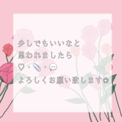 Skin Oil/アメイジングシャイン/フェイスオイルを使ったクチコミ(8枚目)