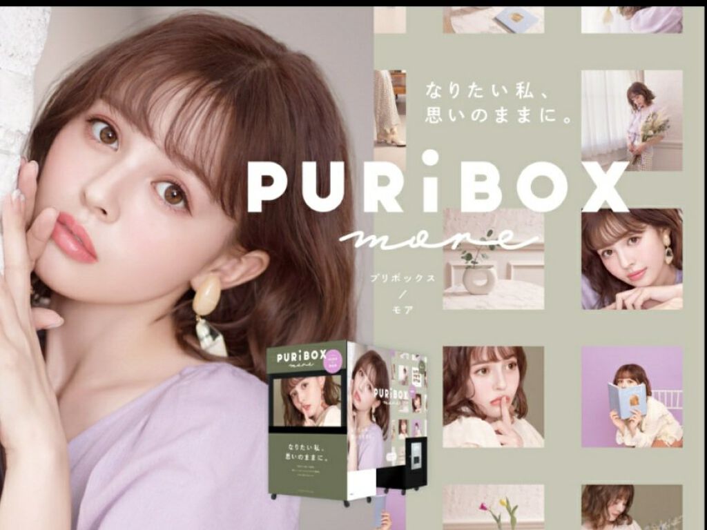 ã°ãð on LIPS ãããªã¯ã©ããããã®çš®é¡ïŒæ©çš®ã玹ä»ãããŠããã ããŸãïŒâ å人差..ãïŒ8æç®ïŒ