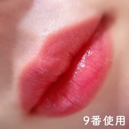 デューグローイーティント/2aN/リップティントを使ったクチコミ(3枚目)