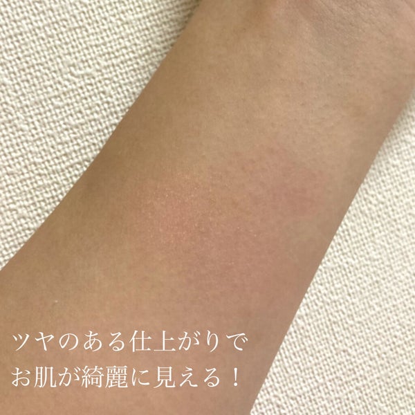 スマイルアップチークスS/コフレドール/パウダーチーク by ゆかい🌷