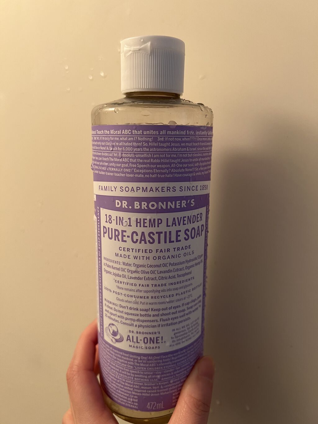 マジックソープ ラベンダー 946ml/ドクターブロナー/ボディソープを使ったクチコミ（1枚目）