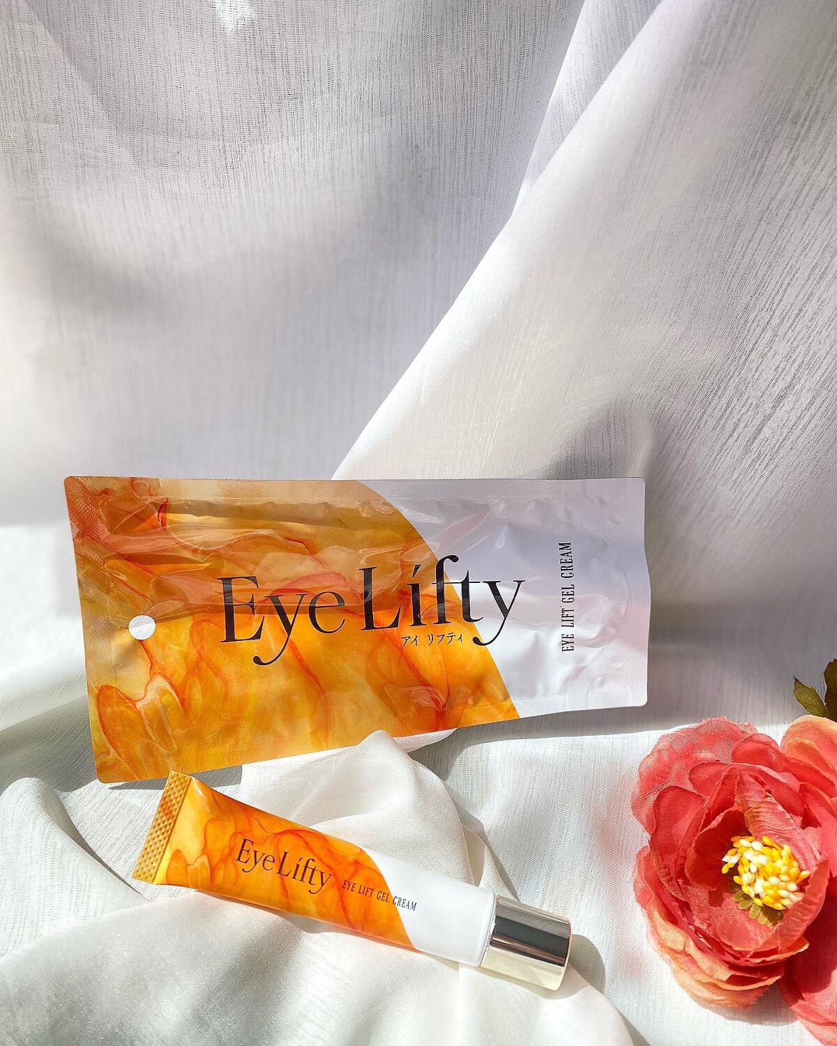 アイリフティ アイリフトジェルクリーム/R&/美容液を使ったクチコミ（1枚目）