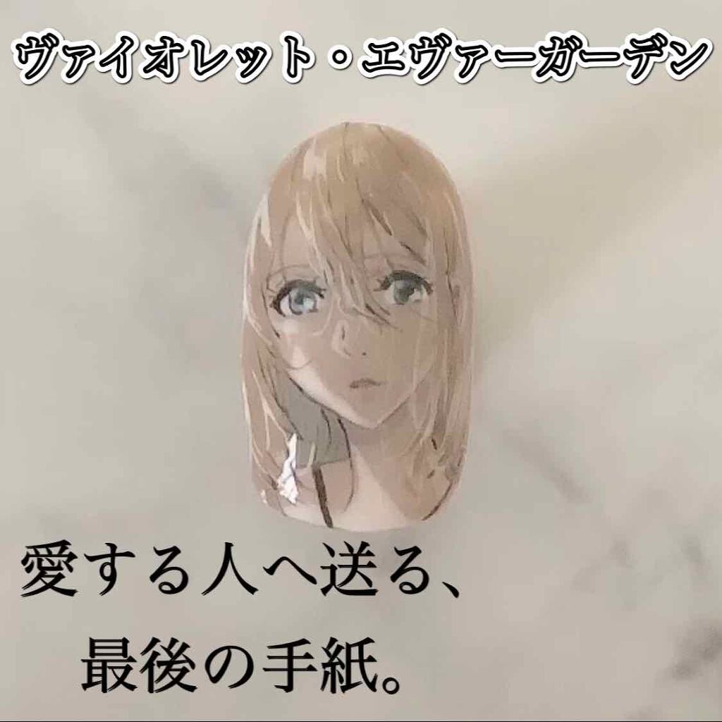 706 ショートライナースリムブラシ/b-r-s(ブルーシュ)/ネイル用品を使ったクチコミ(1枚目)