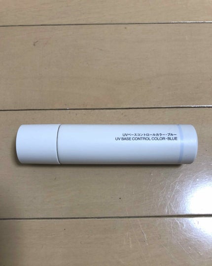 UVベースコントロールカラー ピンク/無印良品/化粧下地を使ったクチコミ(1枚目)