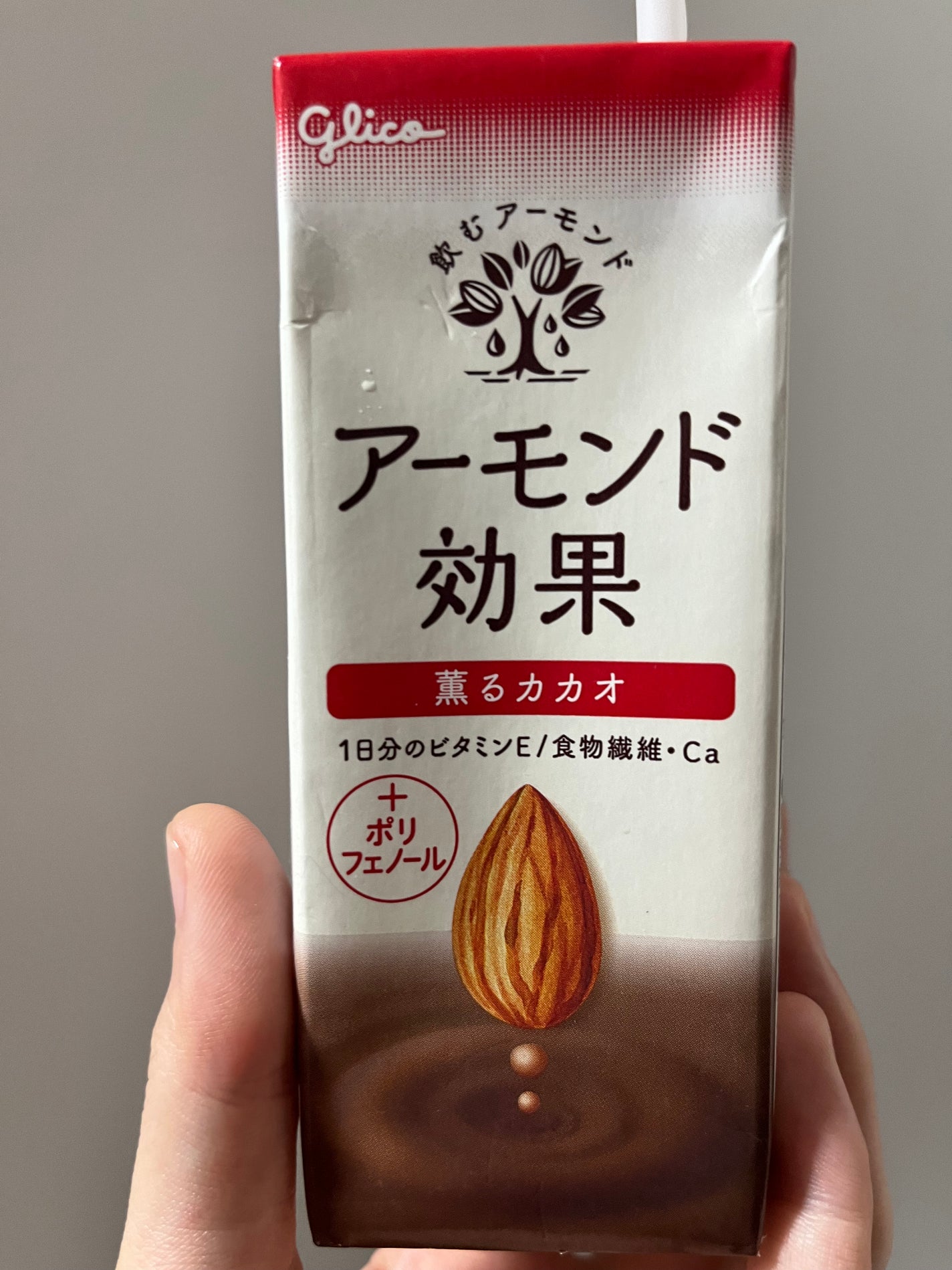 アーモンド効果/グリコ/オーツ・アーモンドミルクを使ったクチコミ(1枚目)