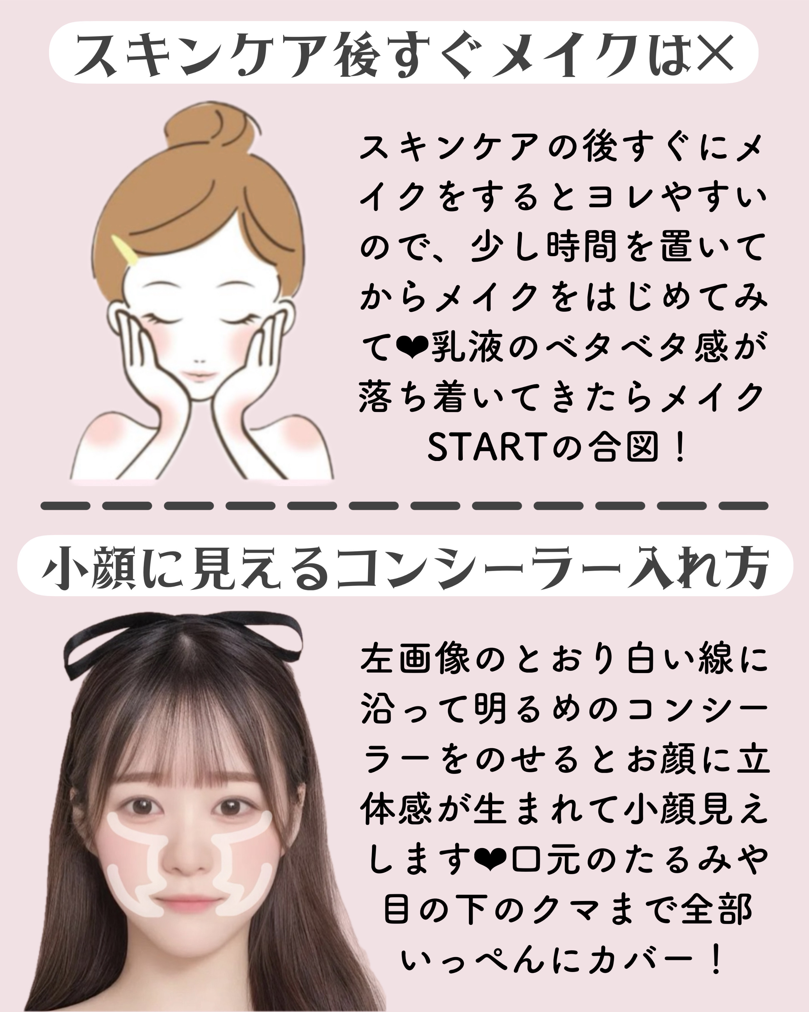 パウダー チーク/ちふれ/パウダーチークを使ったクチコミ（2枚目）