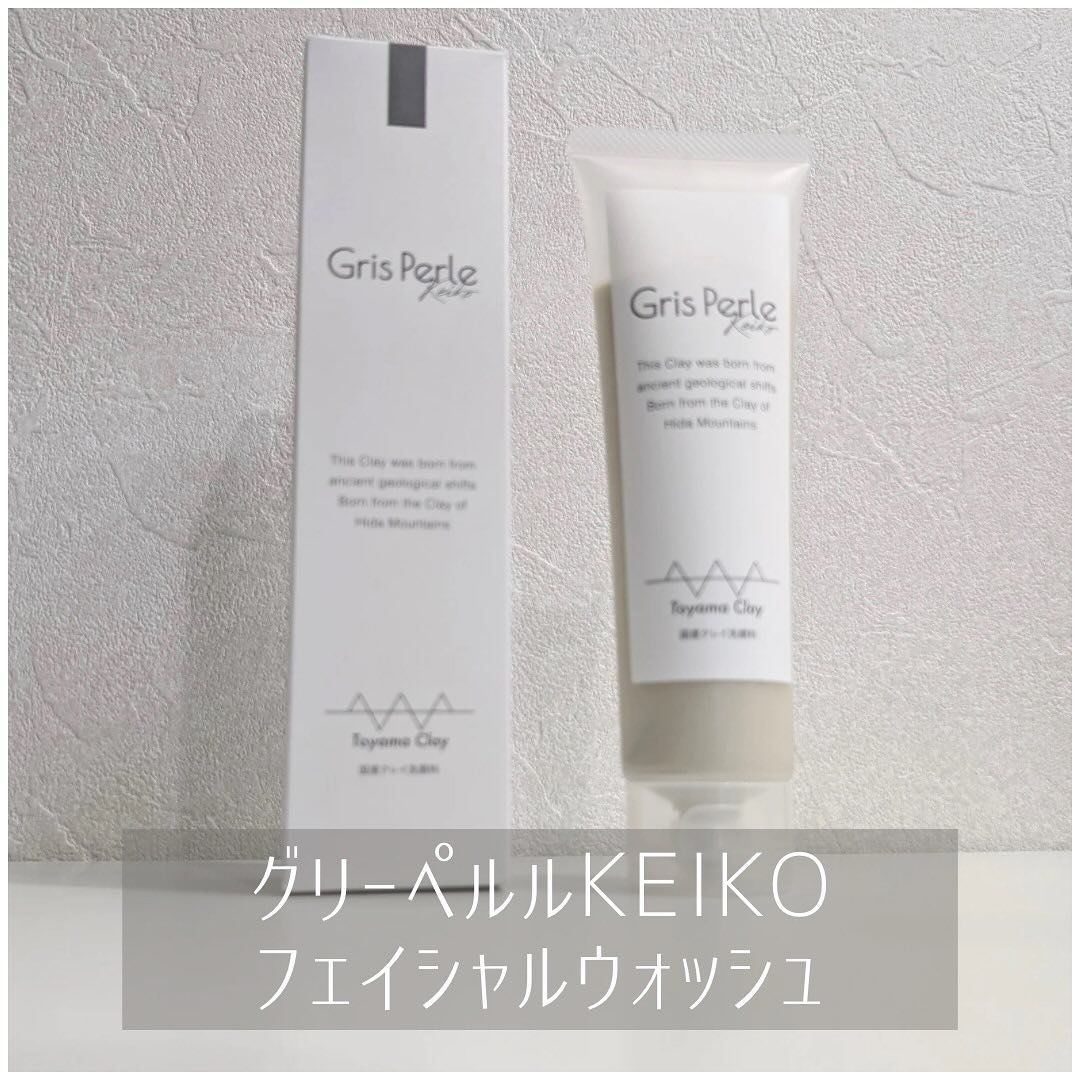 グリーペルル KEIKOフェイシャルウォッシュ/グリーペルル/洗顔フォームを使ったクチコミ（1枚目）