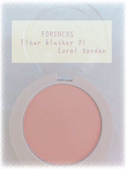 ベアブラッシャー パフ付き/フォレンコス/パウダーチークを使ったクチコミ(2枚目)