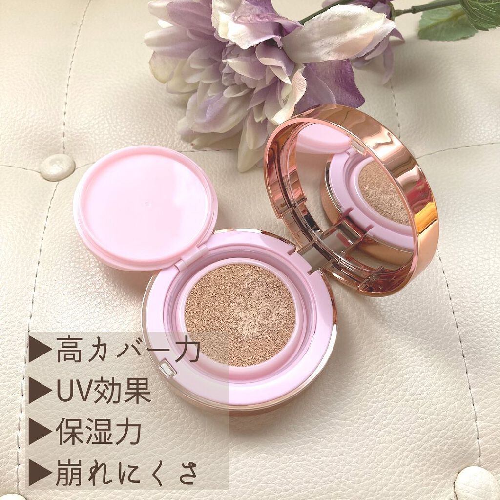 ピンクティーツリーカバークッション/APLIN/クッションファンデーションを使ったクチコミ（2枚目）