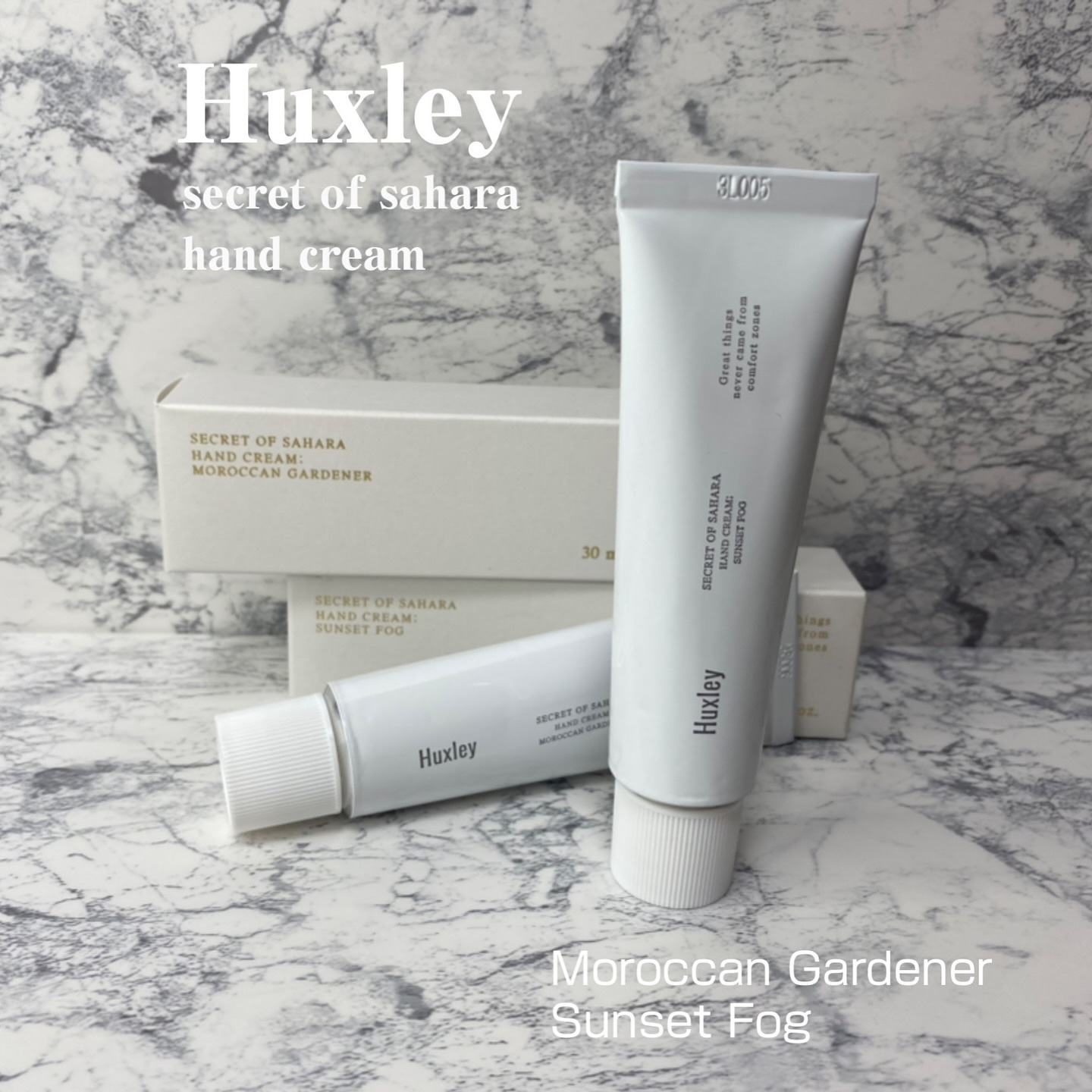 ハンドクリーム ; モロッカンガーデナー/Huxley/ハンドクリームを使ったクチコミ（1枚目）