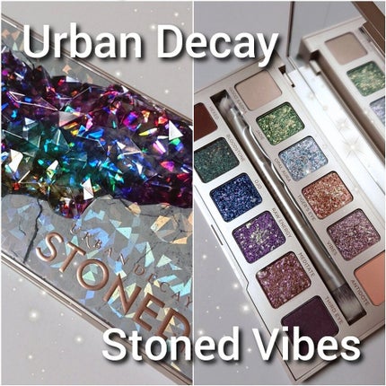 Stoned Vibes  Urban Decay/アーバンディケイ/アイシャドウパレットを使ったクチコミ(2枚目)