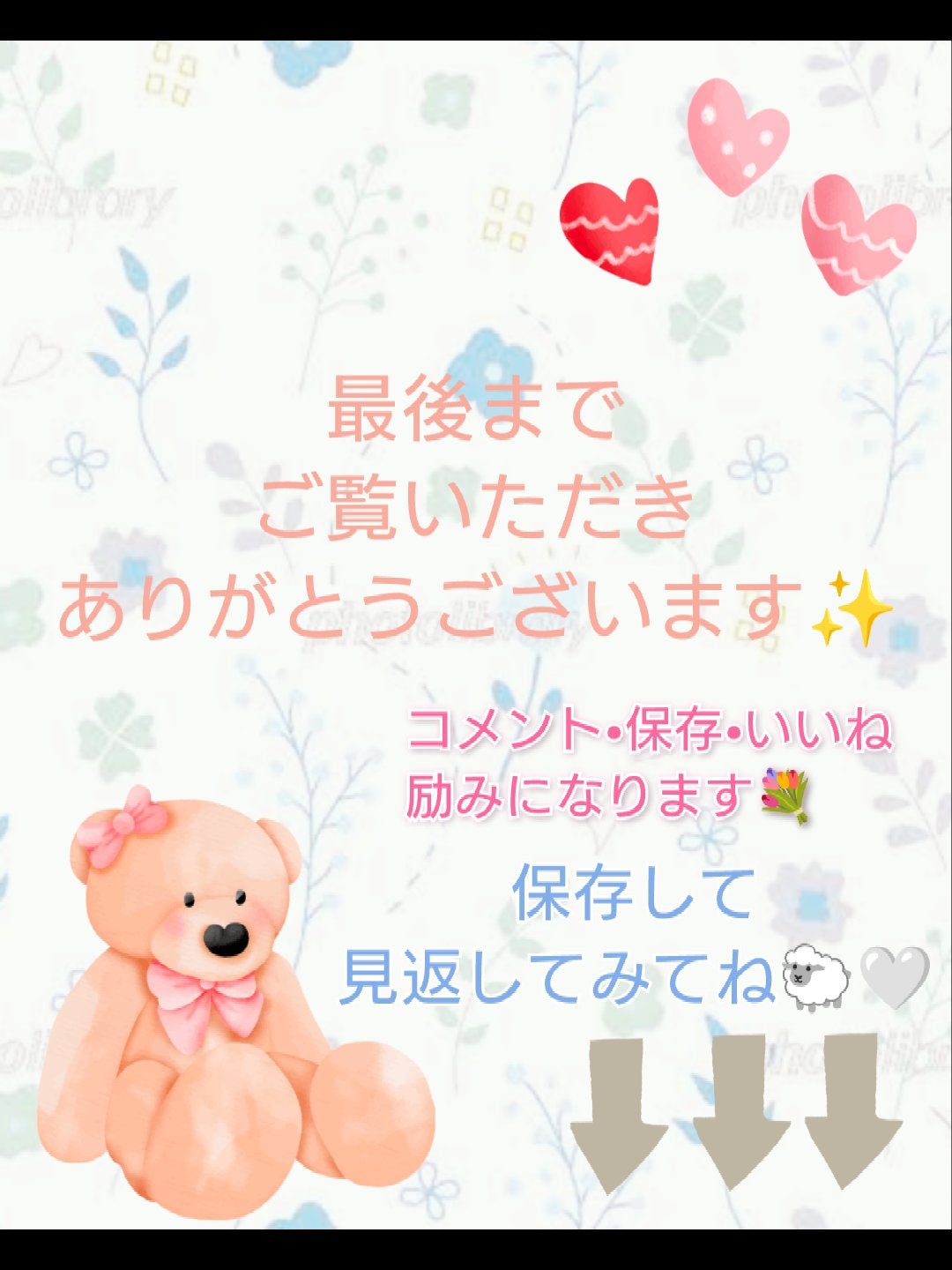 リキッドアイライナーR4/ラブ・ライナー/リキッドアイライナーを使ったクチコミ(9枚目)