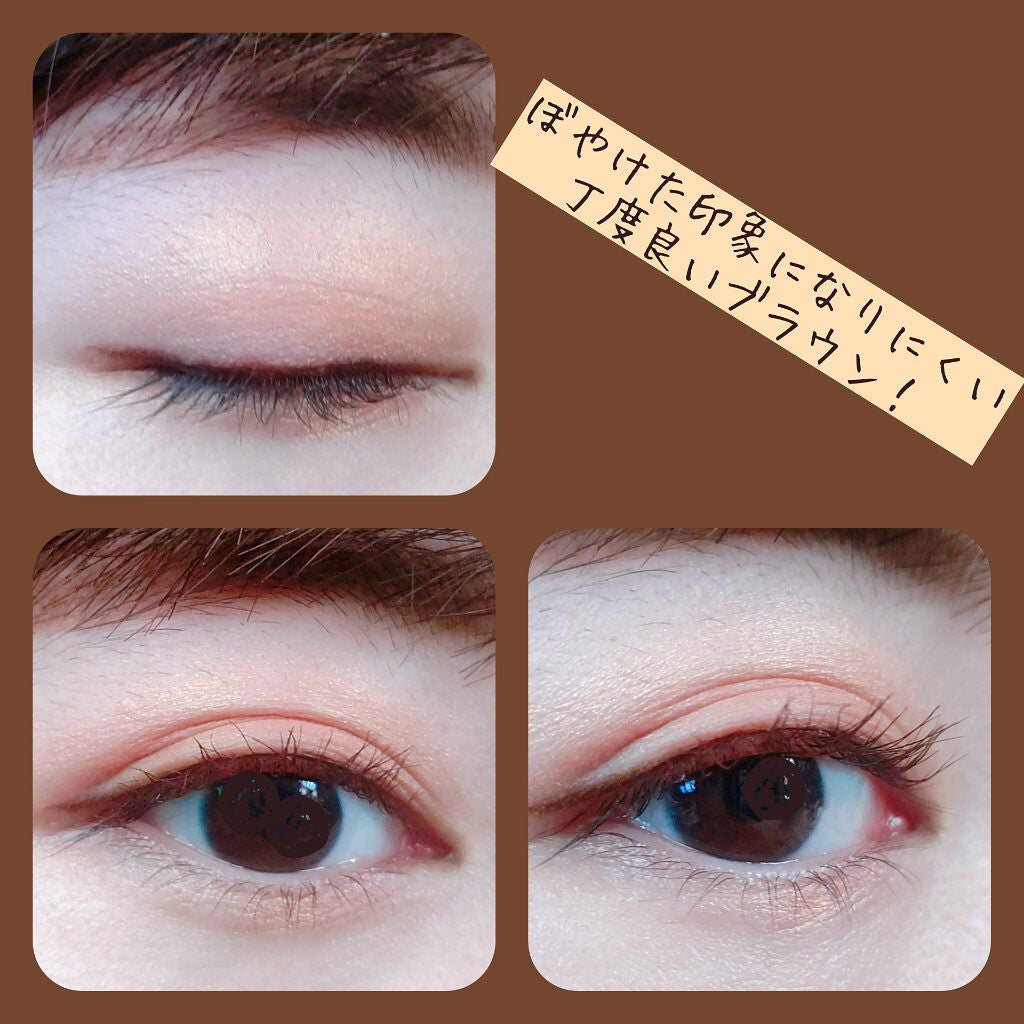 ラッシュエキスパンダー ロングロングロング EX/MAJOLICA MAJORCA/マスカラを使ったクチコミ(4枚目)