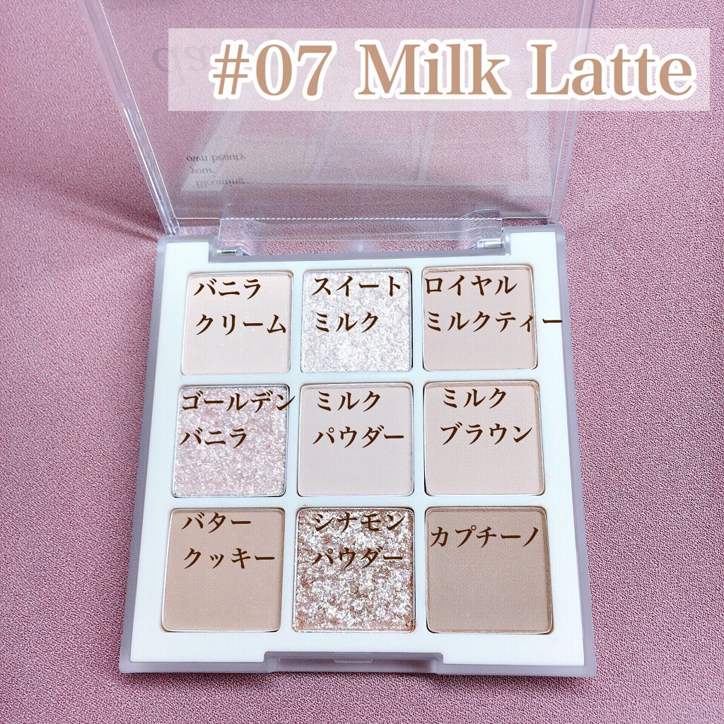 シャドウパレット/dasique/アイシャドウパレットを使ったクチコミ(2枚目)