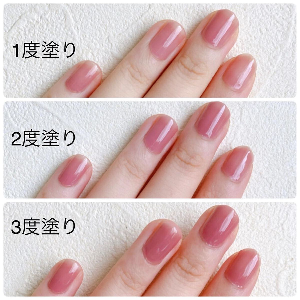 シュガードール オールインワンネイルR/シュガードール/オールインワンネイルを使ったクチコミ(3枚目)