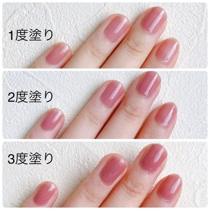 シュガードール オールインワンネイルR/シュガードール/オールインワンネイルを使ったクチコミ(3枚目)