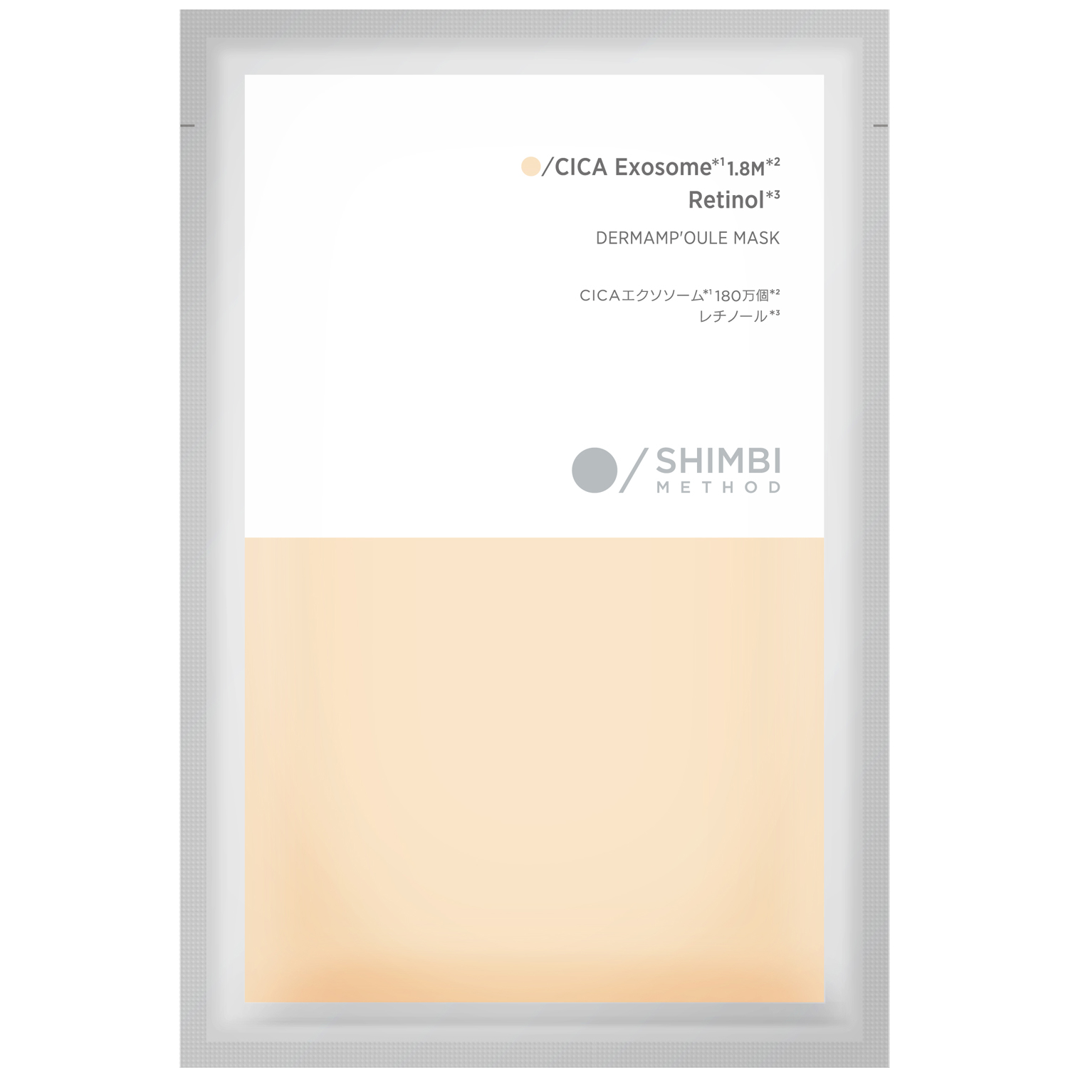 SHIMBI METHOD ダーマンプルマスク CICAエクソソーム ×レチノール