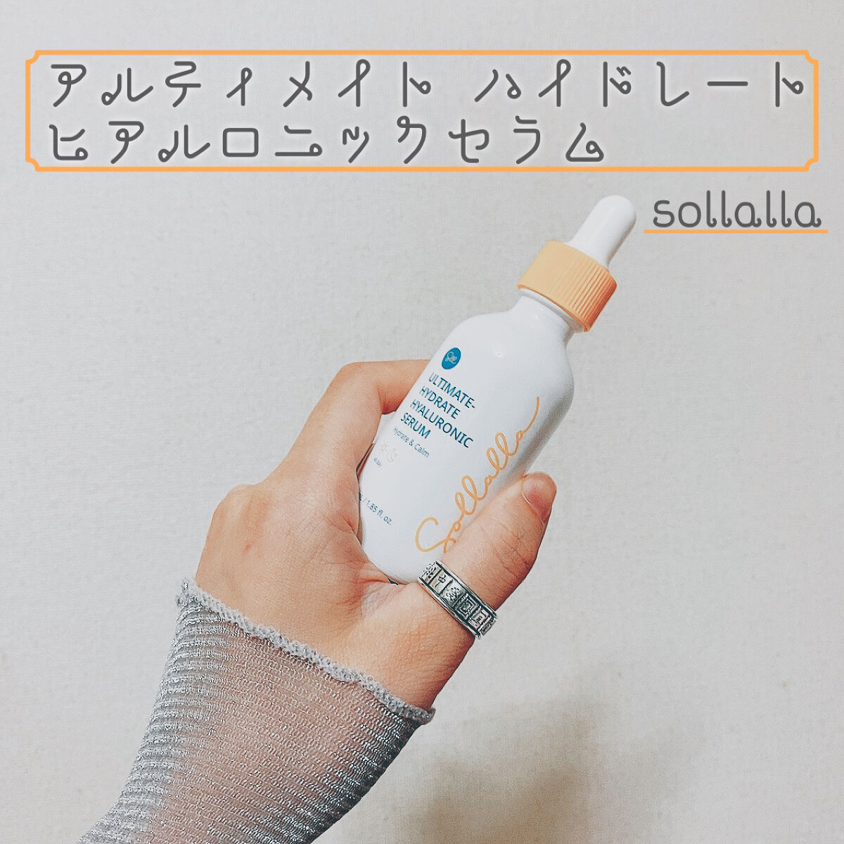 月光ゆず睡眠パック(旧バージョン)/HANYUL(ハンユル)/フェイスクリームを使ったクチコミ（1枚目）