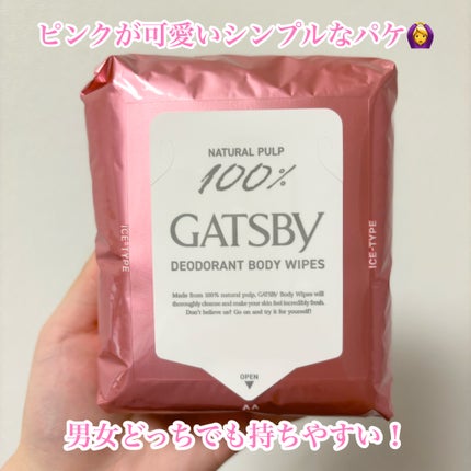 アイスデオドラント ボディペーパーN フリーズピーチ/ギャツビー/ボディシートを使ったクチコミ(2枚目)