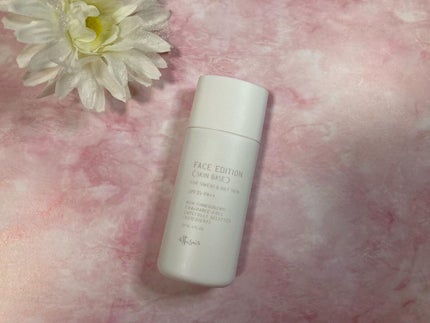 エテュセ フェイスエディション(スキンベース)フォースウェット&オイリースキン/ettusais/化粧下地を使ったクチコミ(1枚目)