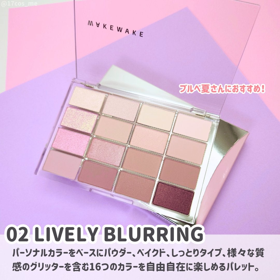 ãœãããã©ãŒãªã³ã°ã¢ã€ãã¬ãã/wakemake/ã¢ã€ã·ã£ããŠãã¬ããã䜿ã£ãã¯ãã³ãïŒ2æç®ïŒ