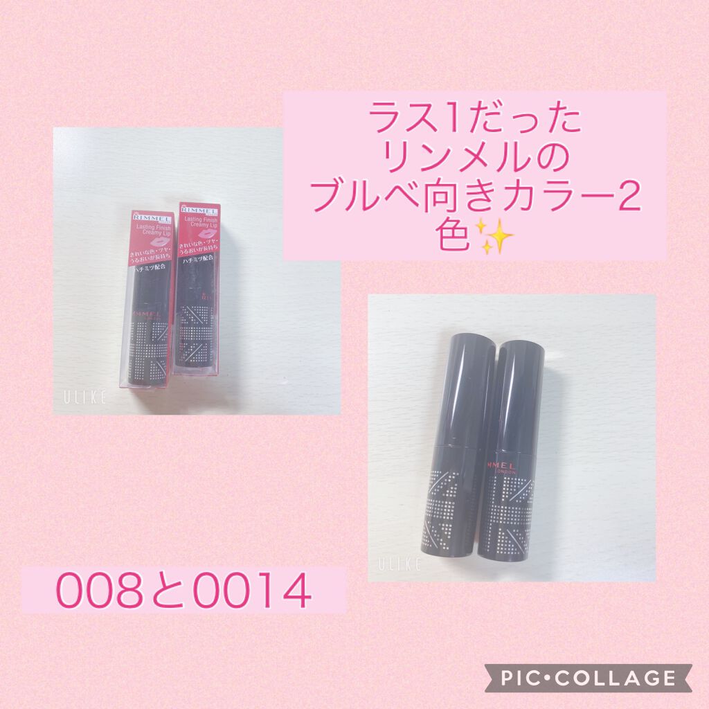 ミルキィフィットフルイド MF01：ナチュラルオークル10/excel/リキッドファンデーションを使ったクチコミ（3枚目）