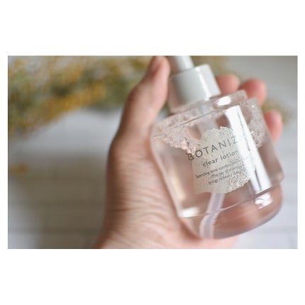 クリアローション/ボタニズム /化粧水を使ったクチコミ(6枚目)