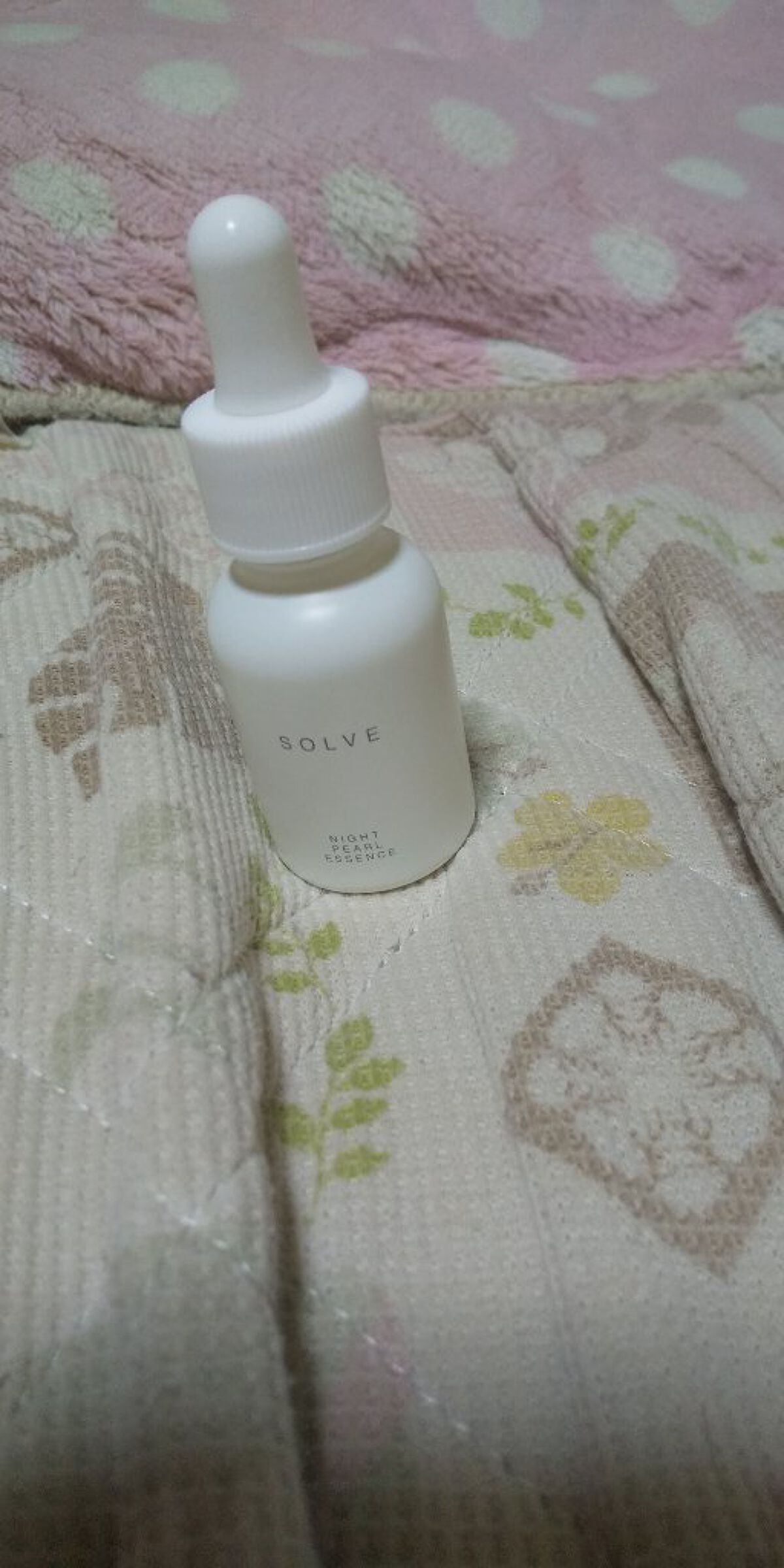 ナイトパールエッセンス/SOLVE/美容液を使ったクチコミ（2枚目）