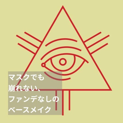 【旧品】マシュマロフィニッシュパウダー/キャンメイク/プレストパウダーを使ったクチコミ(1枚目)