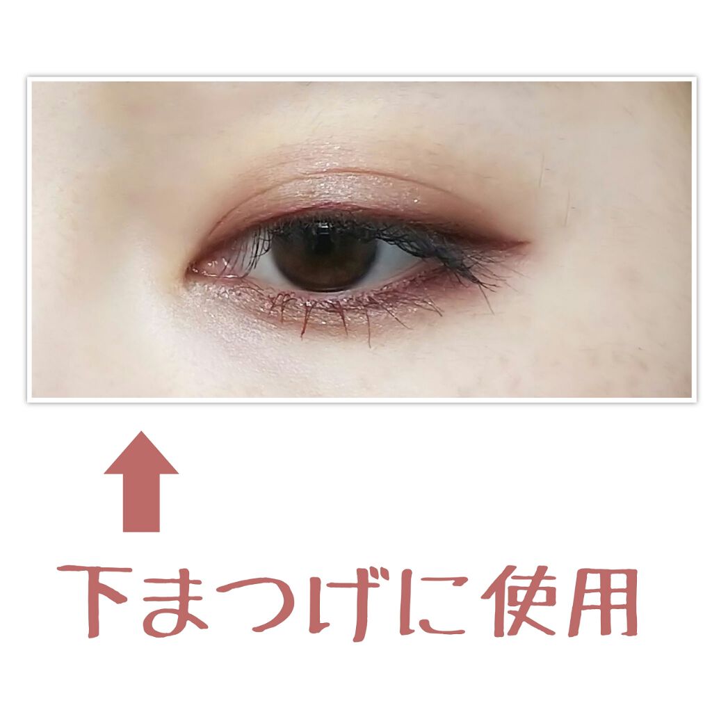 ロング＆カールマスカラ/WHOMEE/マスカラを使ったクチコミ（2枚目）