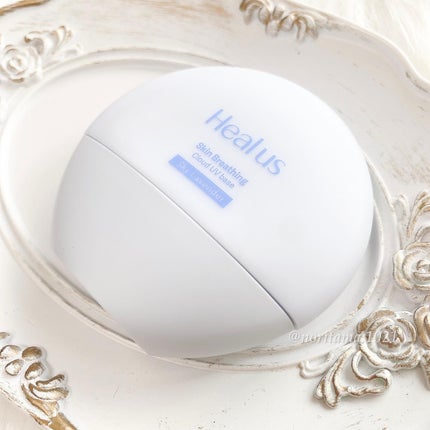 UVトーンアップベース/Healus/化粧下地を使ったクチコミ(5枚目)