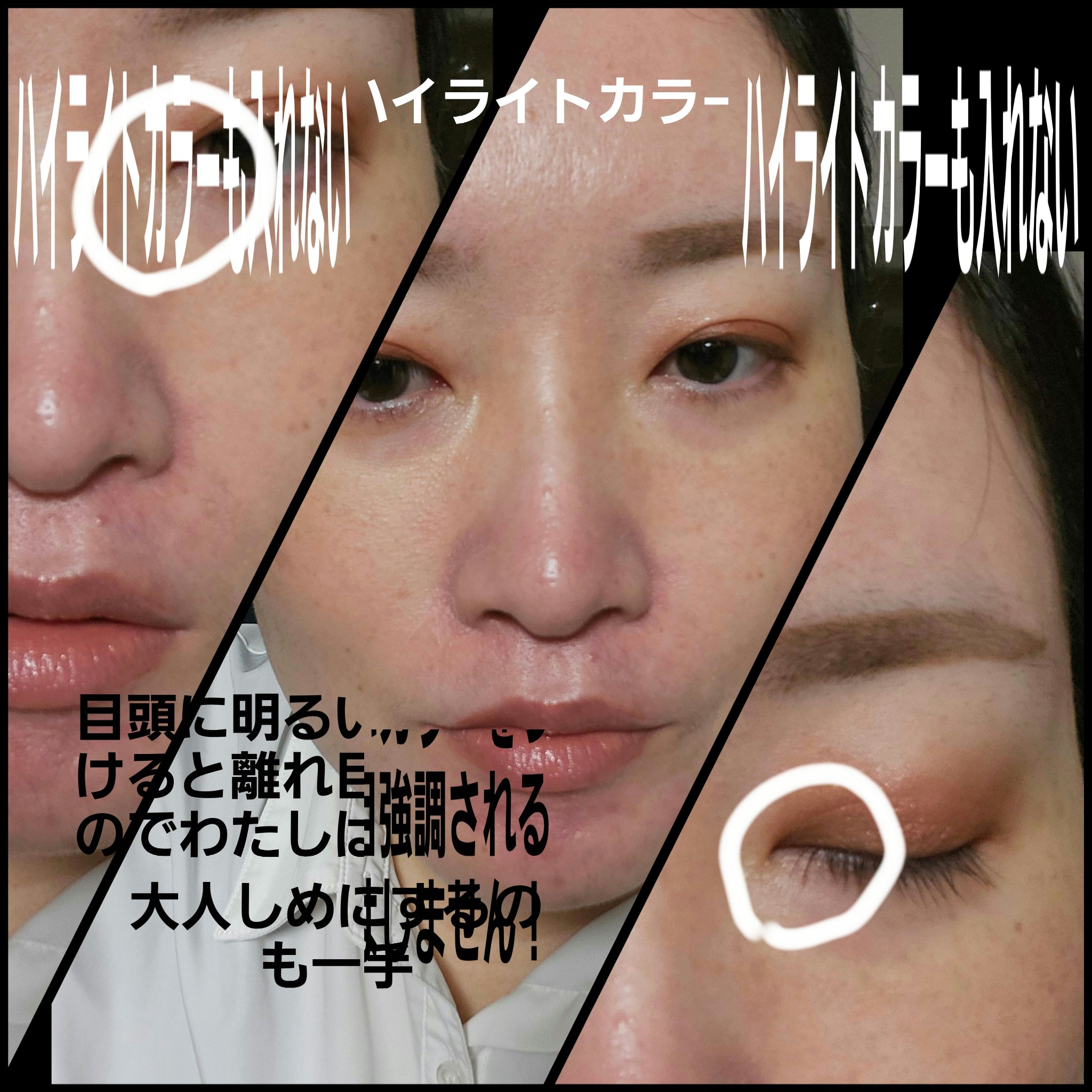 アイ カラー クォード/TOM FORD BEAUTY/アイシャドウパレットを使ったクチコミ（3枚目）