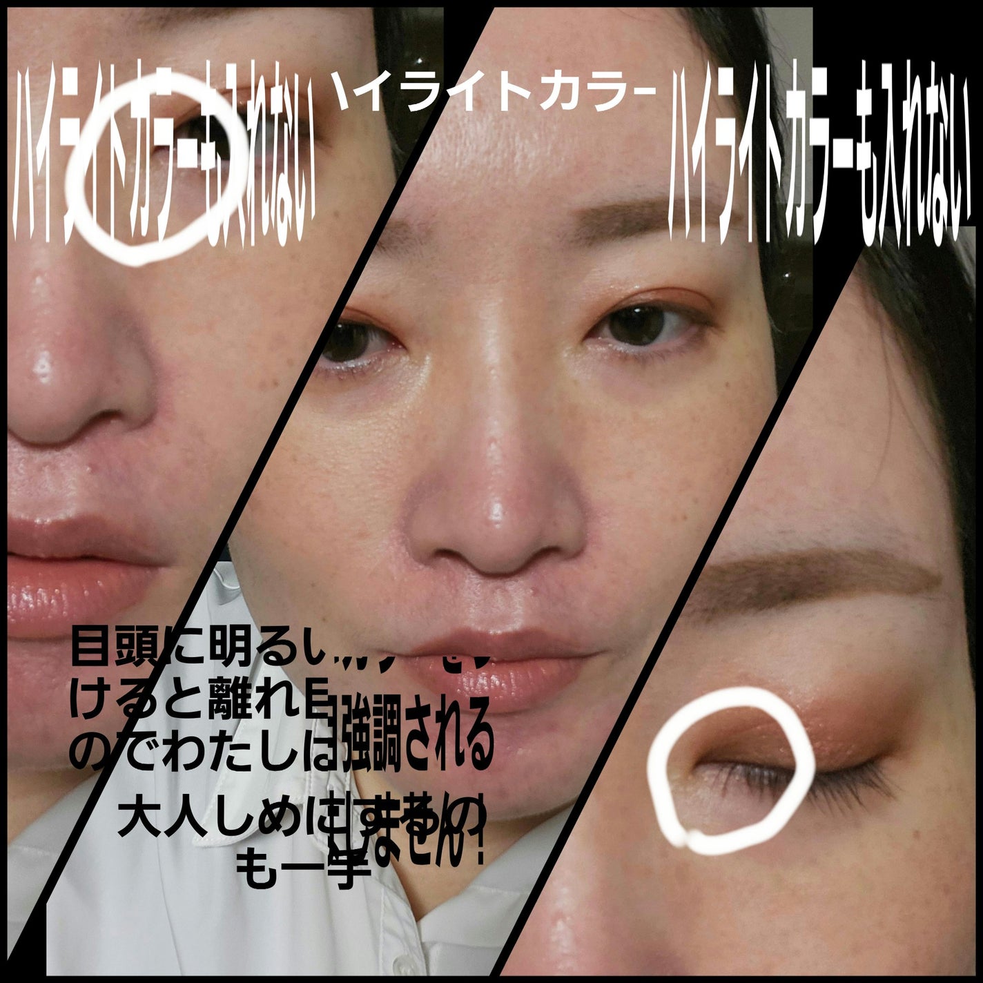 アイ カラー クォード/TOM FORD BEAUTY/アイシャドウパレットを使ったクチコミ(3枚目)