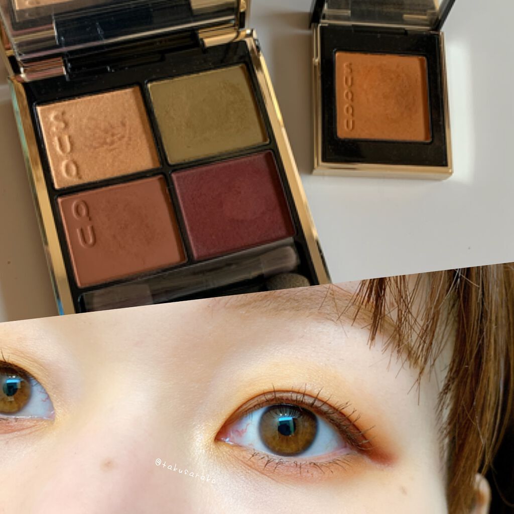 トーン タッチ アイズ/SUQQU/単色アイシャドウを使ったクチコミ（1枚目）