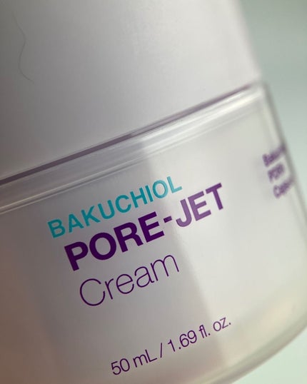 ドクタージー バクチオールポアジェットクリーム/Dr.G/フェイスクリームを使ったクチコミ(2枚目)