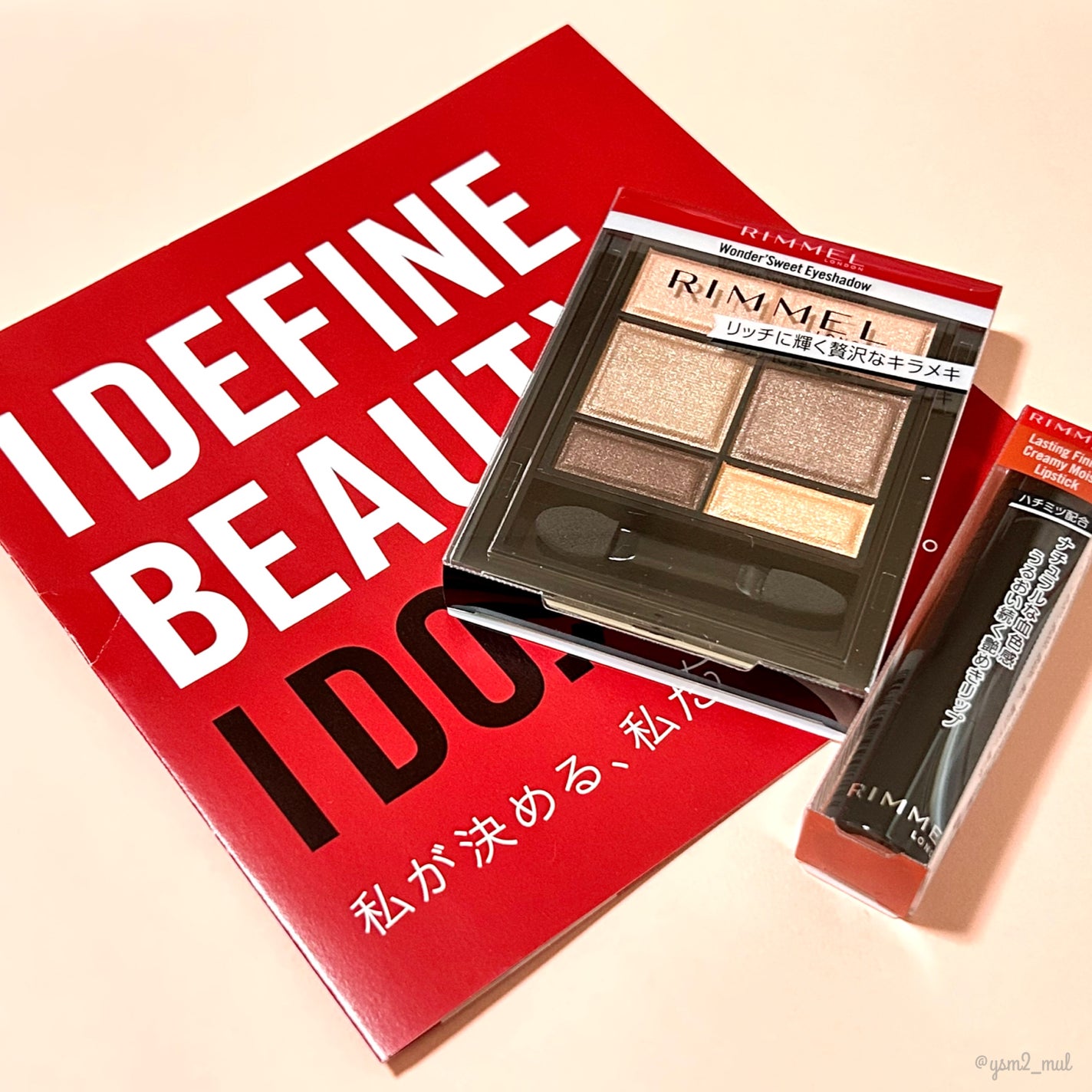 ラスティング フィニッシュ クリーミィモイスト リップスティック/リンメル ロンドン/口紅を使ったクチコミ(6枚目)