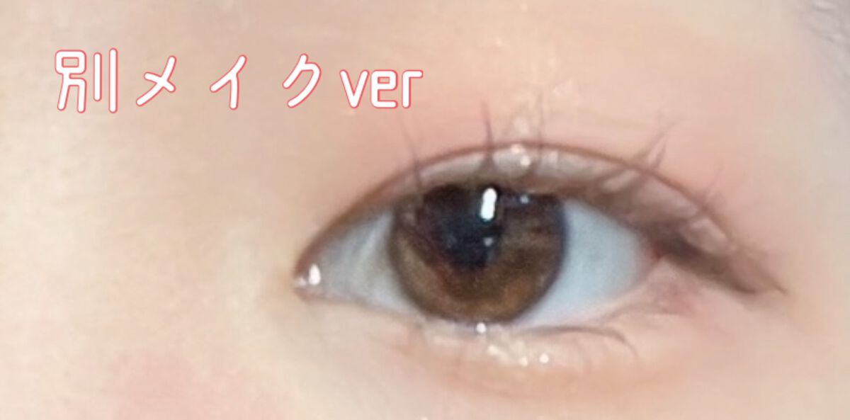 ケイト ザ アイカラー 008 ピンク/KATE/単色アイシャドウを使ったクチコミ（2枚目）