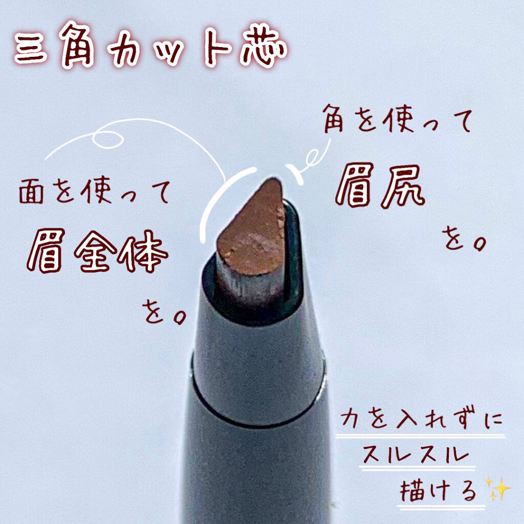 ファッションブロウ パウダーインペンシル N/MAYBELLINE NEW YORK/アイブロウペンシルを使ったクチコミ（3枚目）