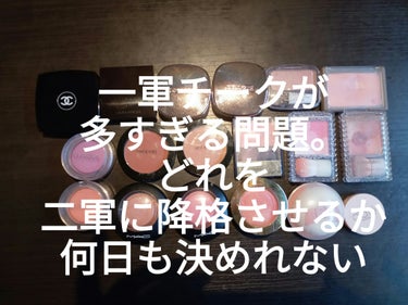 BAKED POWDER BLUSH/Milani Cosmetics/パウダーチークを使ったクチコミ（1枚目）