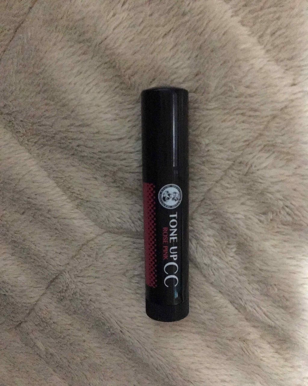 ウォーターリップ トーンアップCC/メンソレータム/リップクリームを使ったクチコミ(1枚目)