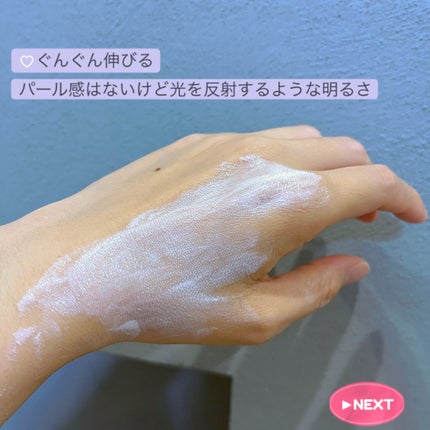ドラマティックスキンセンサーベース NEO/マキアージュ/化粧下地を使ったクチコミ(3枚目)