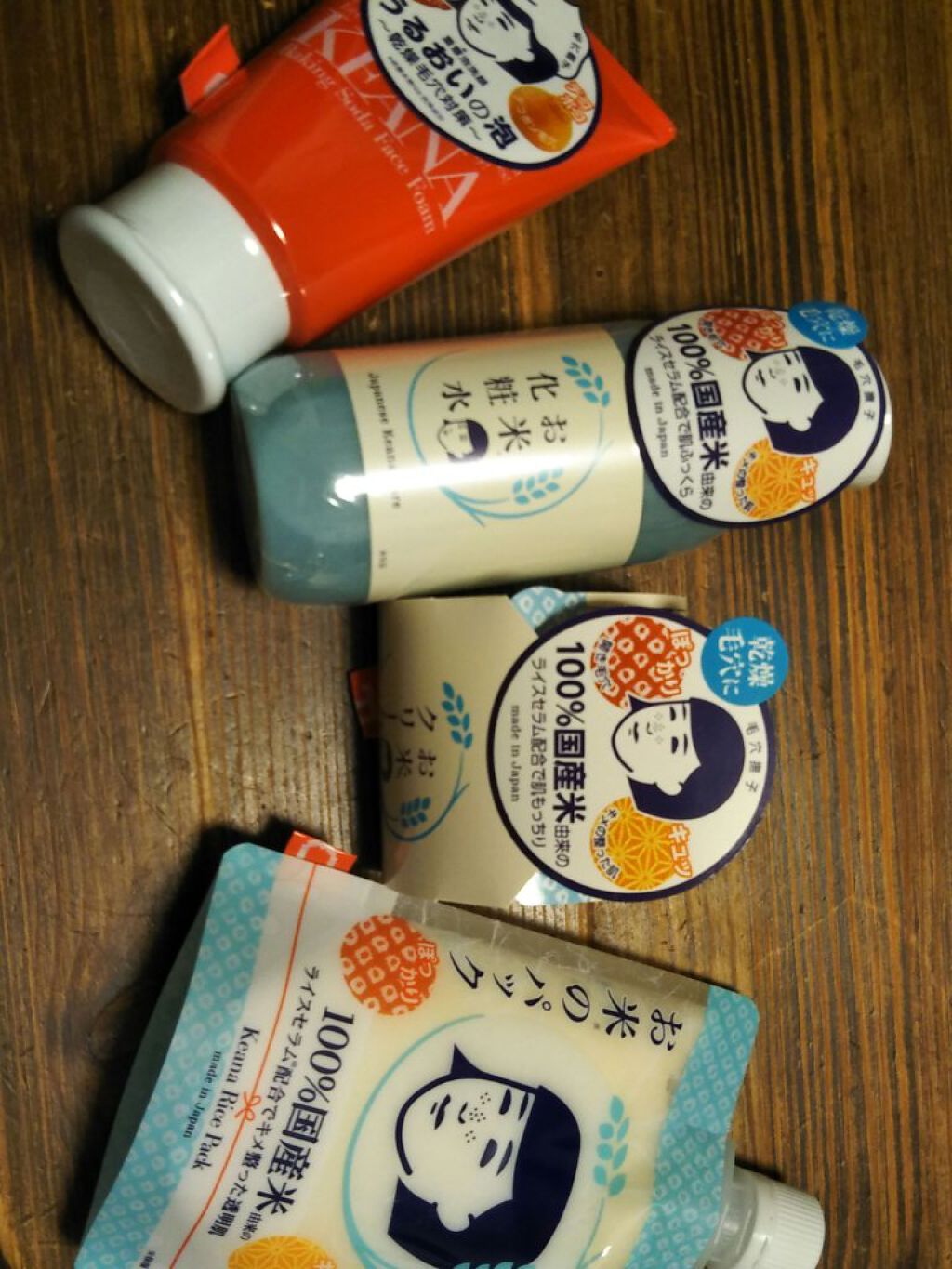 お米の化粧水/毛穴撫子/化粧水を使ったクチコミ（1枚目）