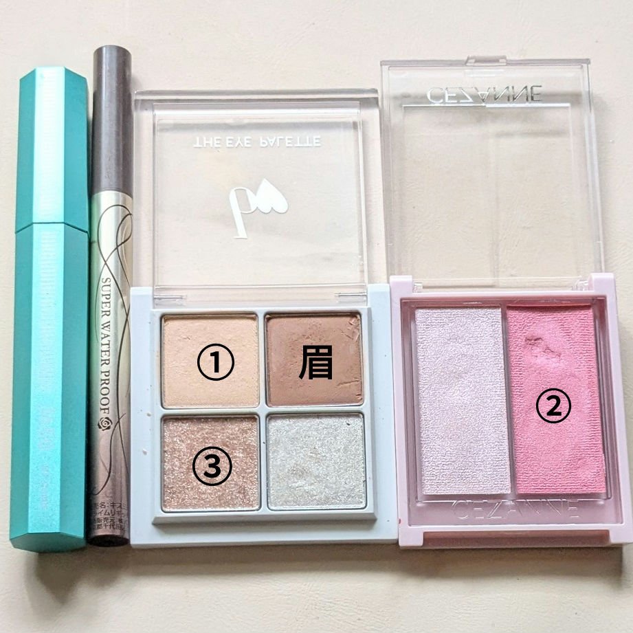 マスカラ WPコーム/3650/マスカラを使ったクチコミ（2枚目）