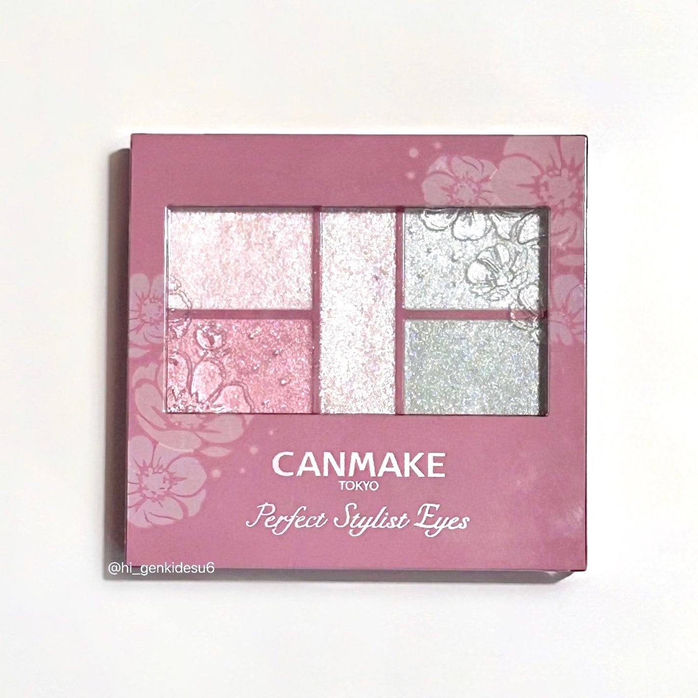 パーフェクトスタイリストアイズ/キャンメイク/アイシャドウパレットを使ったクチコミ(1枚目)