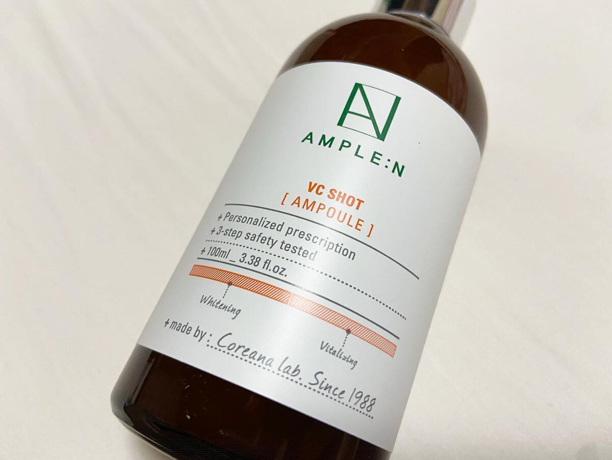 ビタミンCショット（VCショット）美容液/AMPLE:N/美容液を使ったクチコミ（2枚目）