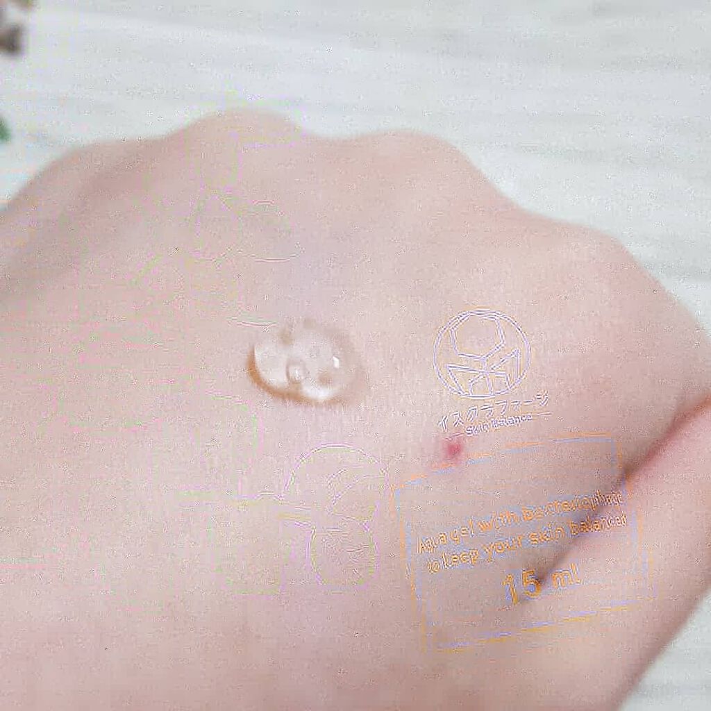 イスクラファージ スキンバランス　美容液/イスクラファージ/美容液を使ったクチコミ（2枚目）