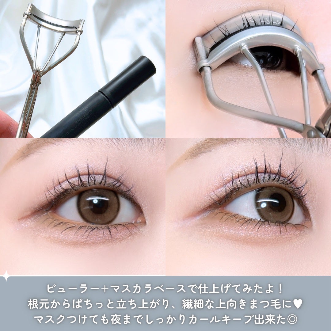 エテュセ アイエディション (マスカラベース)/ettusais/マスカラ下地を使ったクチコミ(5枚目)